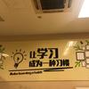 慕鹏宇日用好物甄选店头像