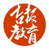 吉报教育头像