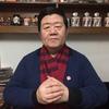 中国扑克收藏头像