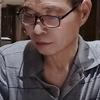 古古爷头像