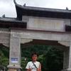 李长全头像