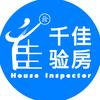 长沙千佳验房头像