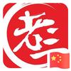 （鲁R）老三头像