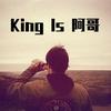 King的宅生活头像