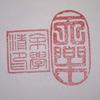 天乐书画室(余学清)头像