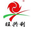 ༺旺兴利家具五金铝材制品厂༻头像