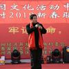 一吕阳光头像