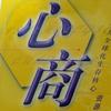 赵中川头像