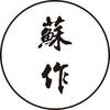 明式家具研究头像