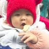 原来如此头像