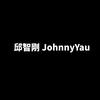 邱智刚JohnnyYau头像
