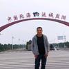是梦终酲头像