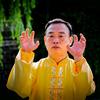 周金钟华佗五禽戏掌门人头像