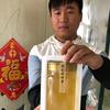 卢小开头像