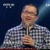 郭小福温州头像