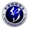 中国探险协会头像