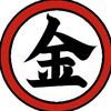金曲队长头像