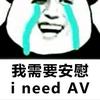 梦二先生92头像