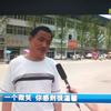 刘照奎 国家级创业讲师头像