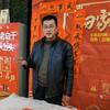 小虫梁书法老师(石家庄鹿泉）头像