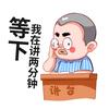 保险科普张小中（在线等徒弟）头像