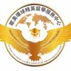 欧美环球精英留学头像
