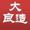 大良造影记头像