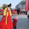 辞尘头像