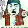 小为头像