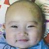 弹吉他的厨子头像