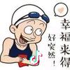 找一份属于自己的风景头像