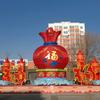 海廷头像