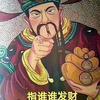 用户1982802039136头像