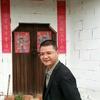 徐霞客头像