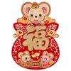小马鼠爸头像