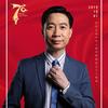 医药经理人管理培训朱菁华老师头像
