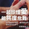 仰望仰望头像