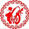 福禄寿喜头像