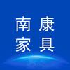 云上南康家具头像
