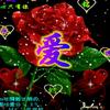 晓傲江湖88888888头像