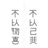 卓倍优品小铺头像