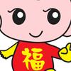丰衣足食头像
