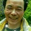 程福志头像