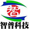 长葛市智普电脑经营部头像