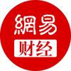 网易财经头像