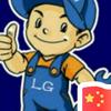 刘工汽车保养快修🚙🚙🚙头像
