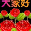 84年，35011头像