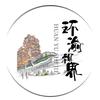 环渝视界头像