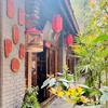 四川遂宁董家巷百年引鹤茶社头像