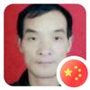 a老王头像